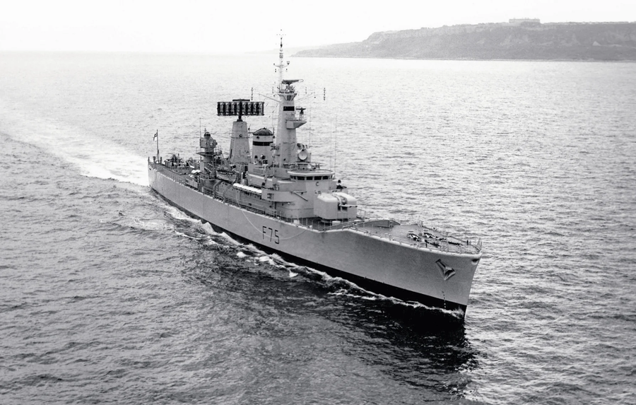 HMS Charybdis (F75) starboard bow view